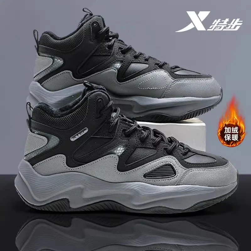 特步加绒高帮大棉鞋男2025冬季皮面防寒休闲鞋子厚底防滑保暖男鞋