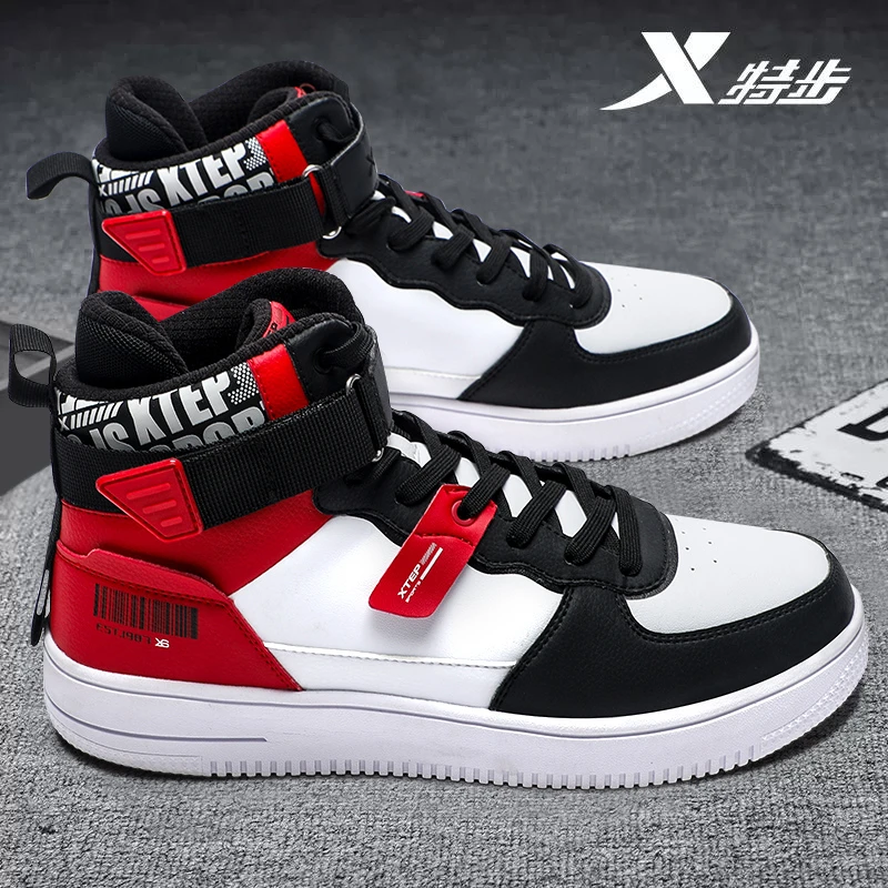 特步官方旗舰店男鞋秋冬高帮板鞋正品休闲鞋时尚百搭款运动鞋男鞋