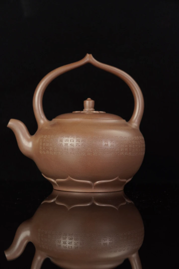 郁永良《佛莲提梁壶》紫泥全手工手制老壶