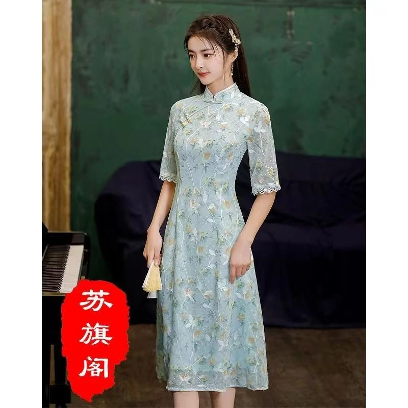 002新款纸样夏季改良立领旗袍面料连衣裙复古晚礼服1DIY手工纸样