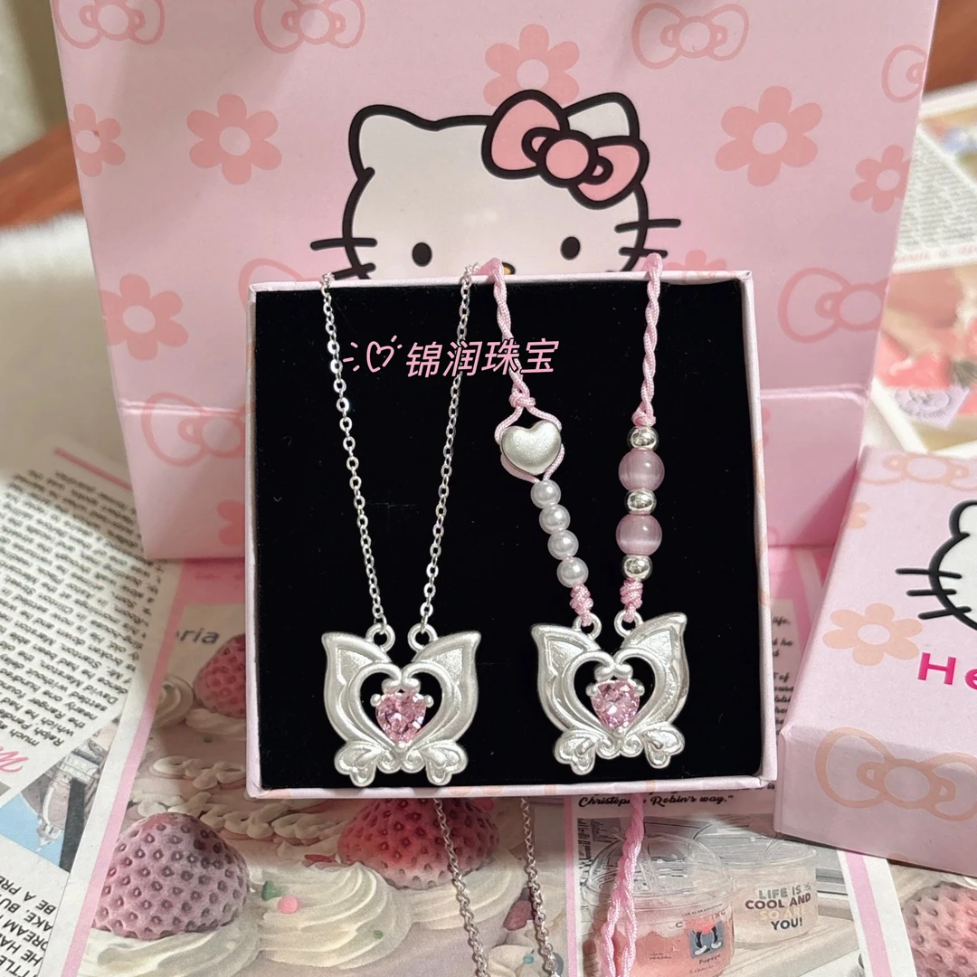 吊坠足银 足银999巴啦啦小魔仙变身器纯银项链少女心甜美闺蜜礼物