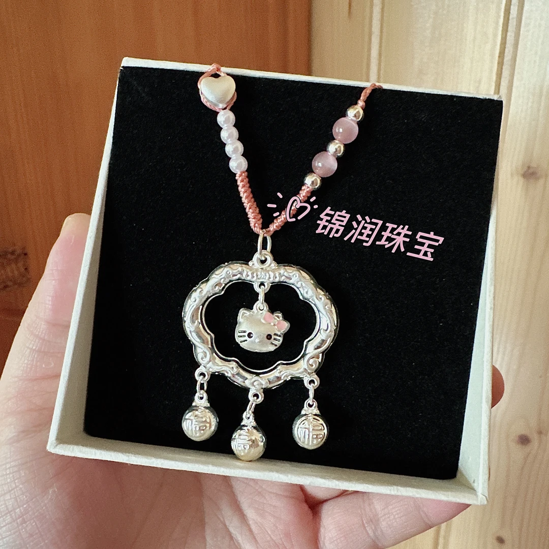 吊坠足银 足银999祥云锁hellokitty凯蒂猫纯银项链编绳礼物送女友