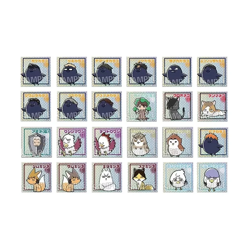 【霓虹兔】排球少年小动物亚克力麻将