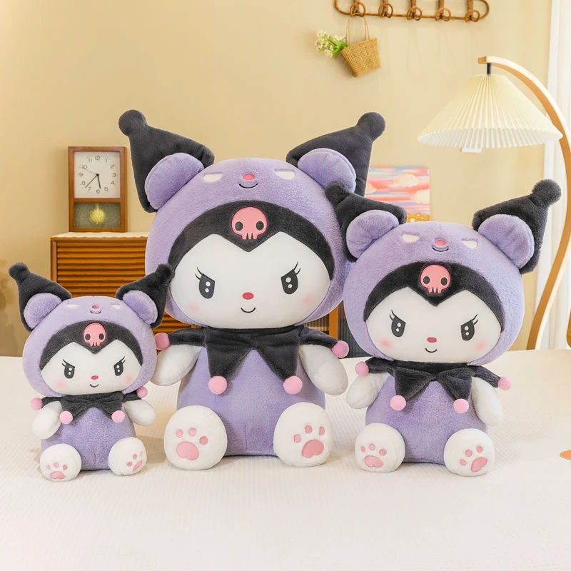 网红库洛米玩偶毛绒玩具可爱呆萌公仔睡觉抱枕送闺蜜生日礼物女生