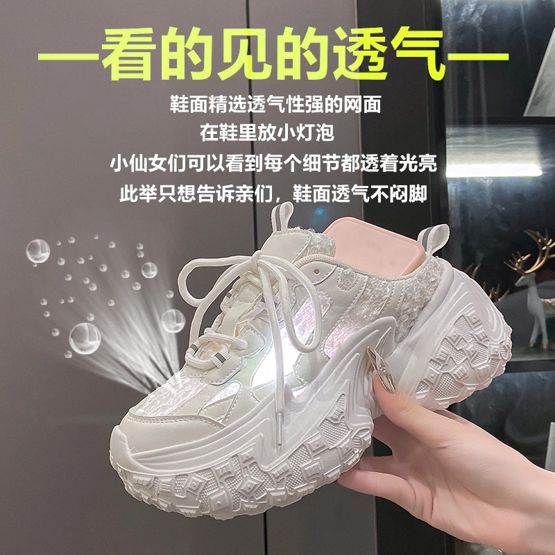网红时尚百搭厚底白鞋小仙女透气性老爹鞋女ins夏季半拖情侣鞋子