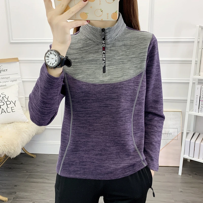 户外弹力运动吸湿透气拼色快干衣登山徒步立领上衣