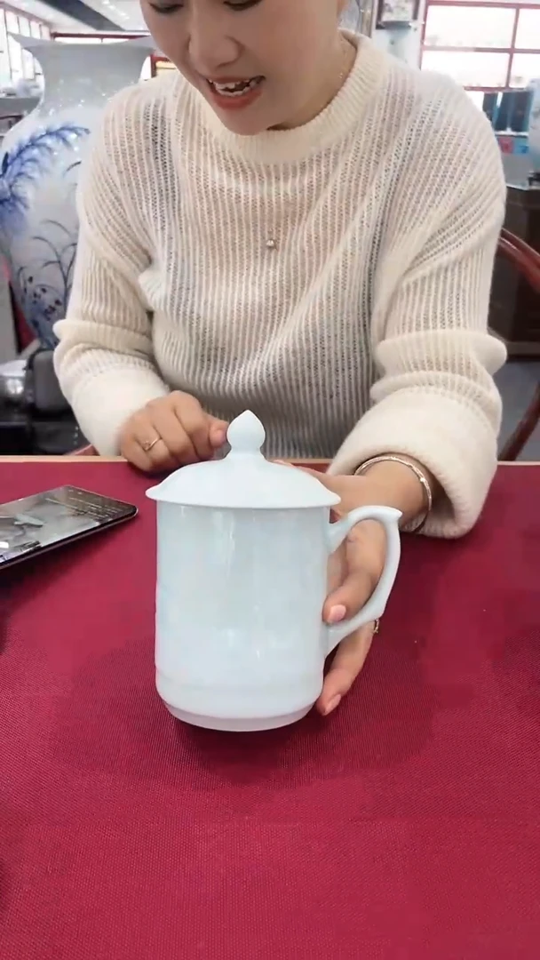 【闪购商品】杯景德镇千年博大影青荷花办公杯1只