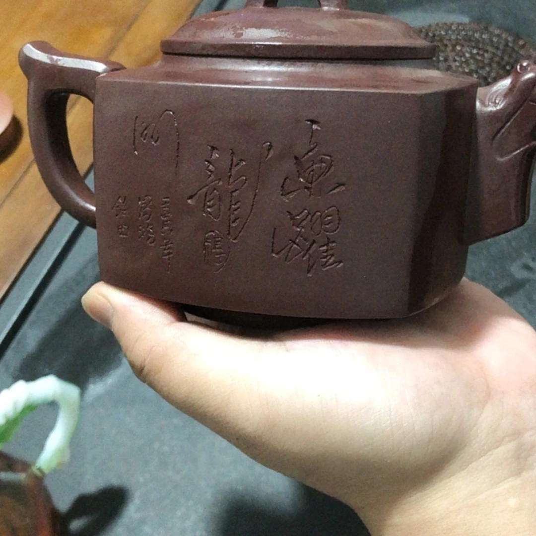 【闪购商品】紫砂茶壶一**川