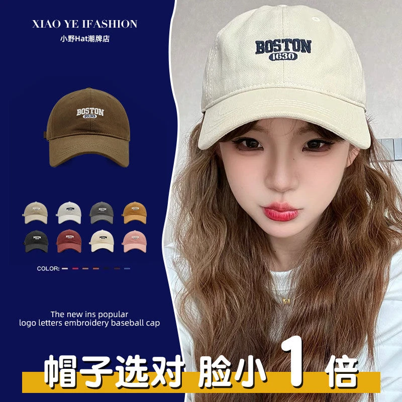 正版棒球帽女韩国东大门ins潮牌字母韩版显脸小情侣鸭舌帽男