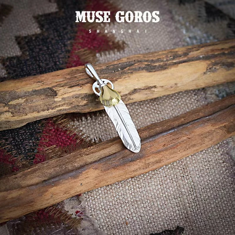 金贝M号 羽毛项链 GOROS高桥吾郎