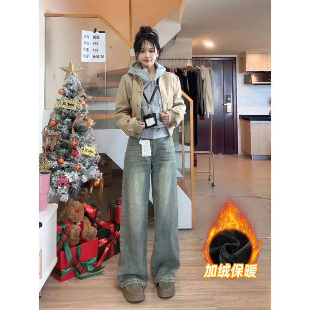 【蛮腰记】2024秋冬新款复古做旧水洗牛仔裤百搭加绒保暖宽松直筒裤