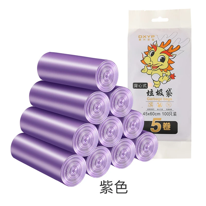 【5.9/100只】花香一次性背心式垃圾袋办公室宿舍家用卫生间垃圾袋