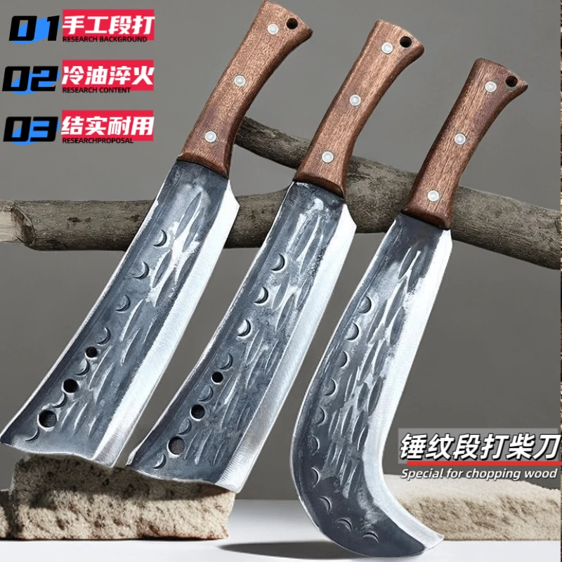 精选锻打锰钢农具砍柴刀砍树家用户外开路加厚直弯刀省力农用工具