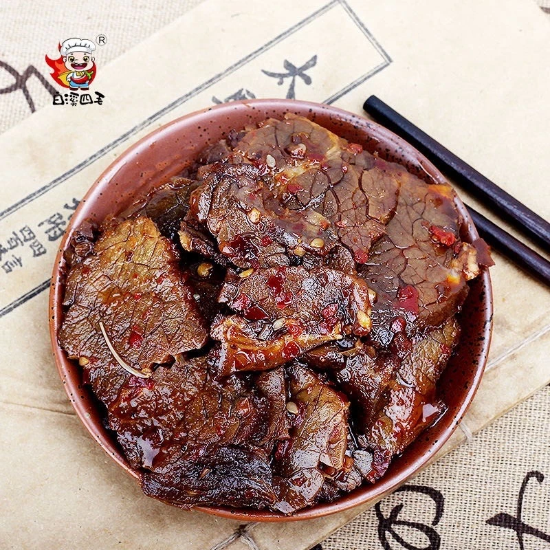 工厂福利【白溪四毛】手工香辣大片牛肉60g*3包网红爆款