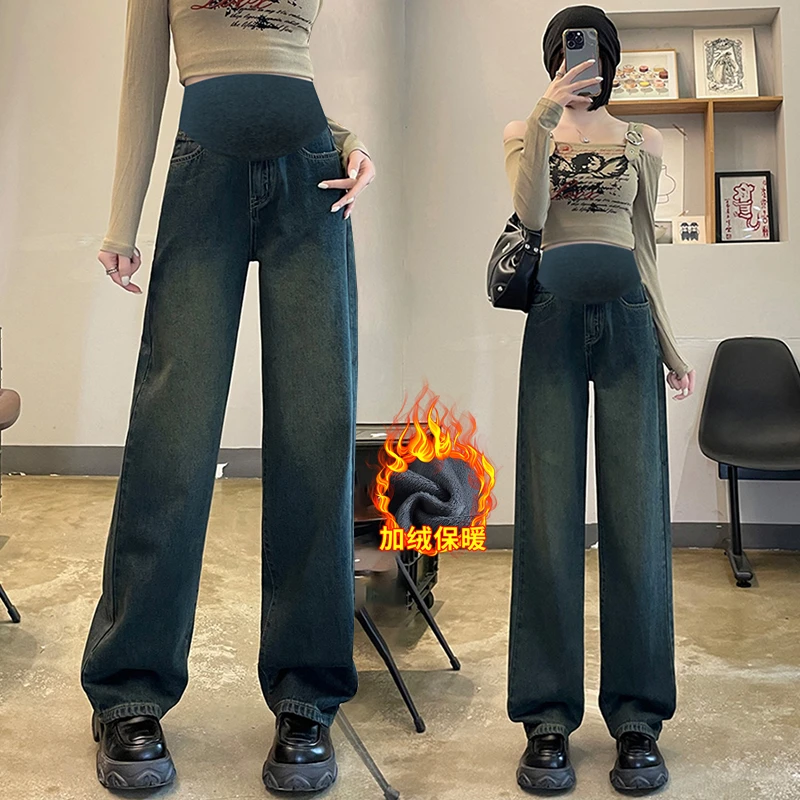 孕妇加绒阔腿牛仔裤宽松冬款外穿显瘦垂感直筒拖地裤托腹裤春秋款