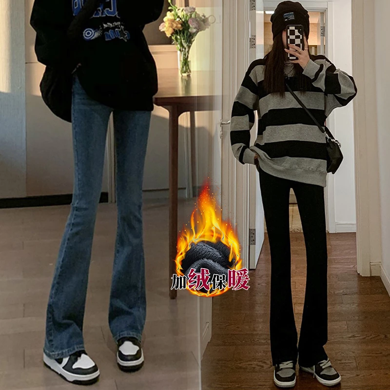 孕妇喇叭裤秋冬加绒高弹力牛仔裤修身外穿显瘦孕妇托腹裤春秋款