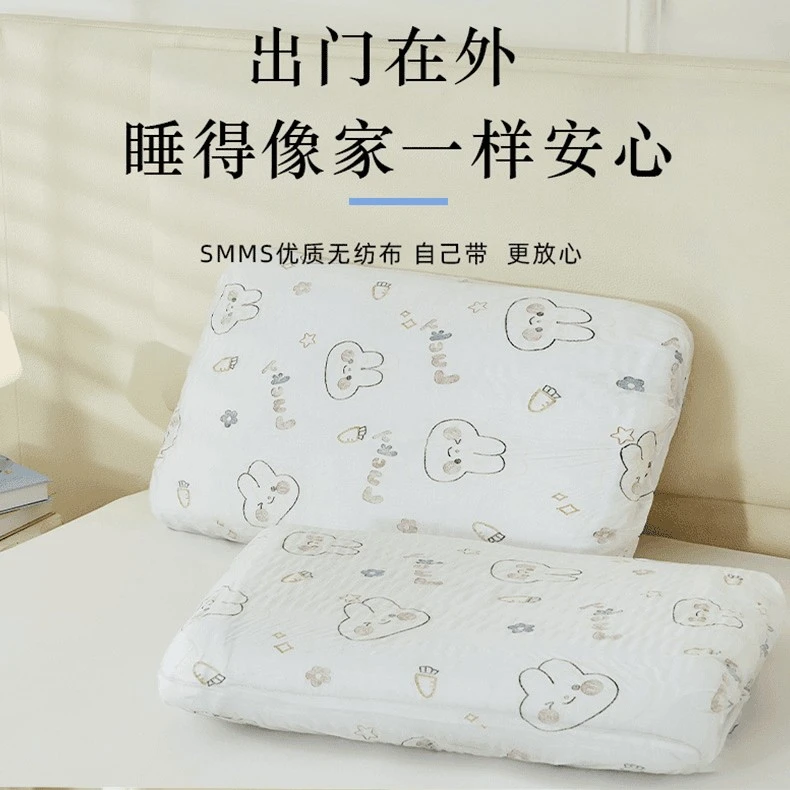 【出行必备】一次性枕套旅行枕巾枕头套加厚隔脏火车酒店床上用品