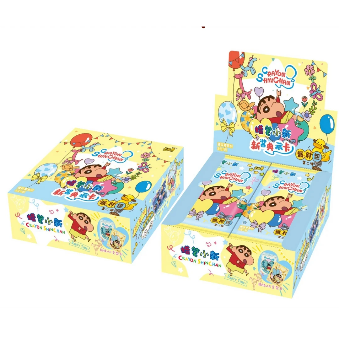 卡游【找家人/打电话/数人头】蜡笔小新派对包第一弹/第二弹卡牌