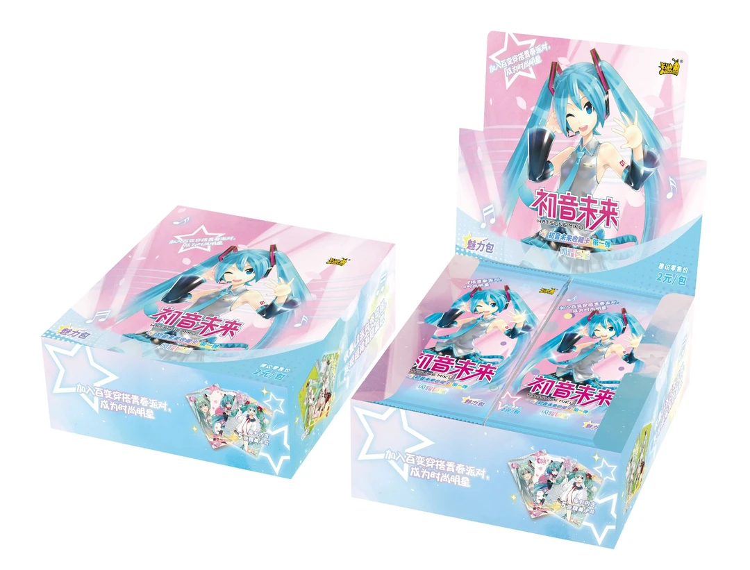 卡游初音未来收藏卡-魅力包盲盒卡牌收藏卡代