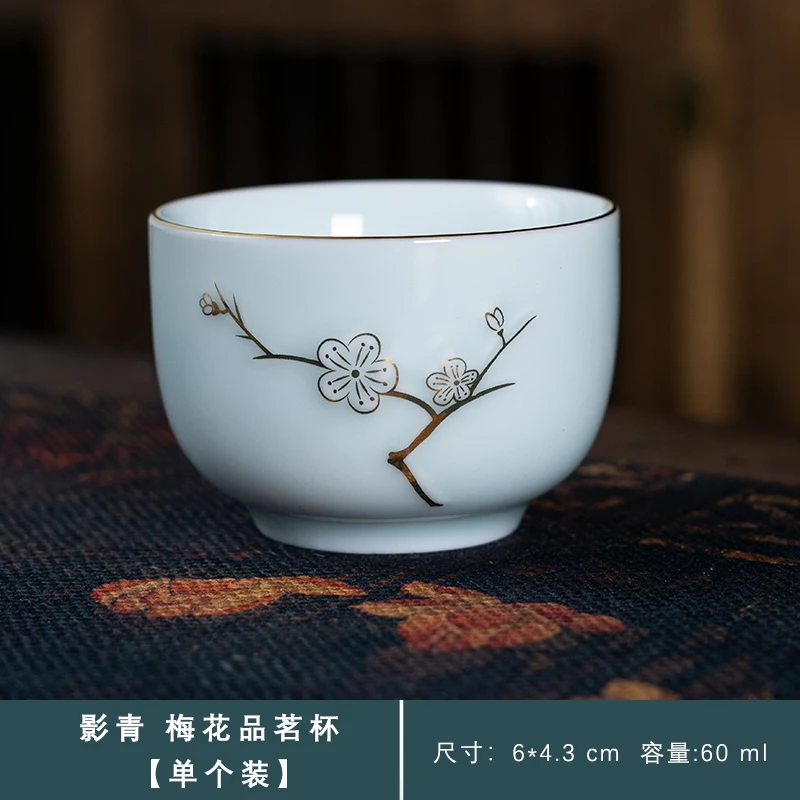 鼎隆陶瓷 中式功夫茶杯影青单杯描金陶瓷品茗杯家用浮雕茶盏