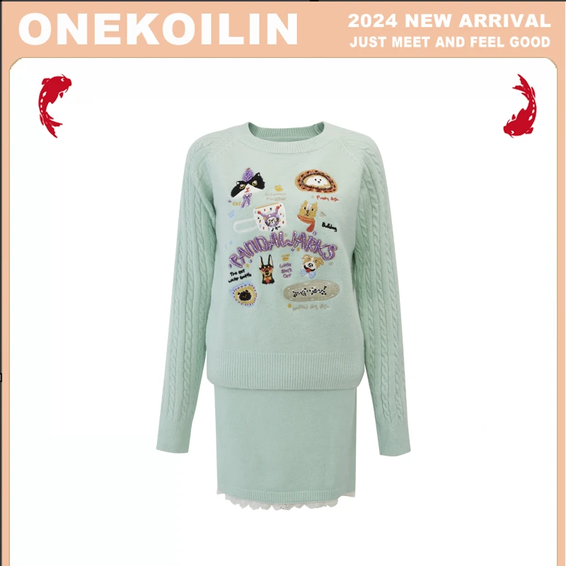 “宠物派对”系列48针彩绣手工串珠动物派对套装