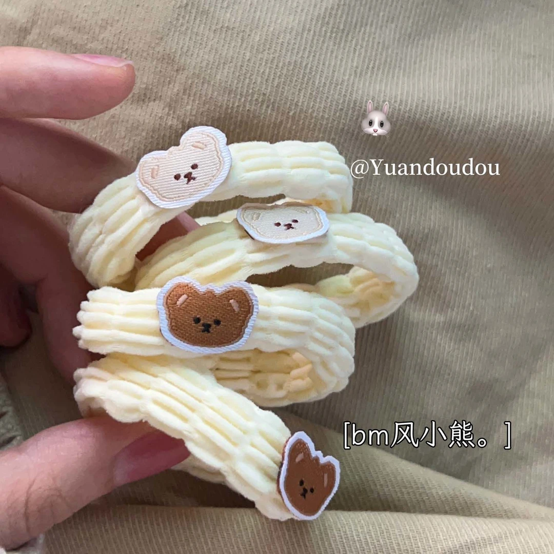 可爱棕白小熊毛绒白发圈秋冬发绳少女心ins发饰学生软萌马尾皮筋