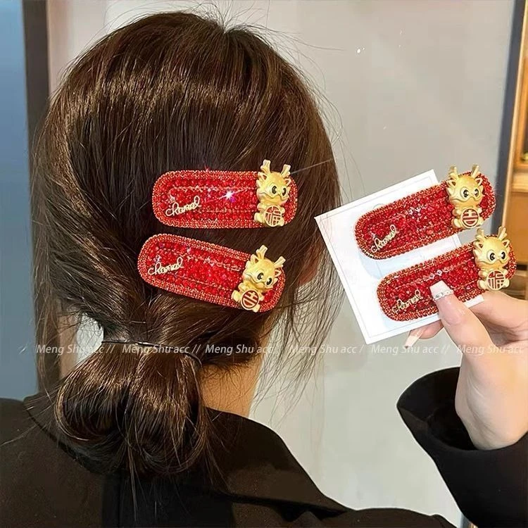 高级感龙年本命红色水钻发夹女侧边发卡2024年新年款碎发边夹头饰