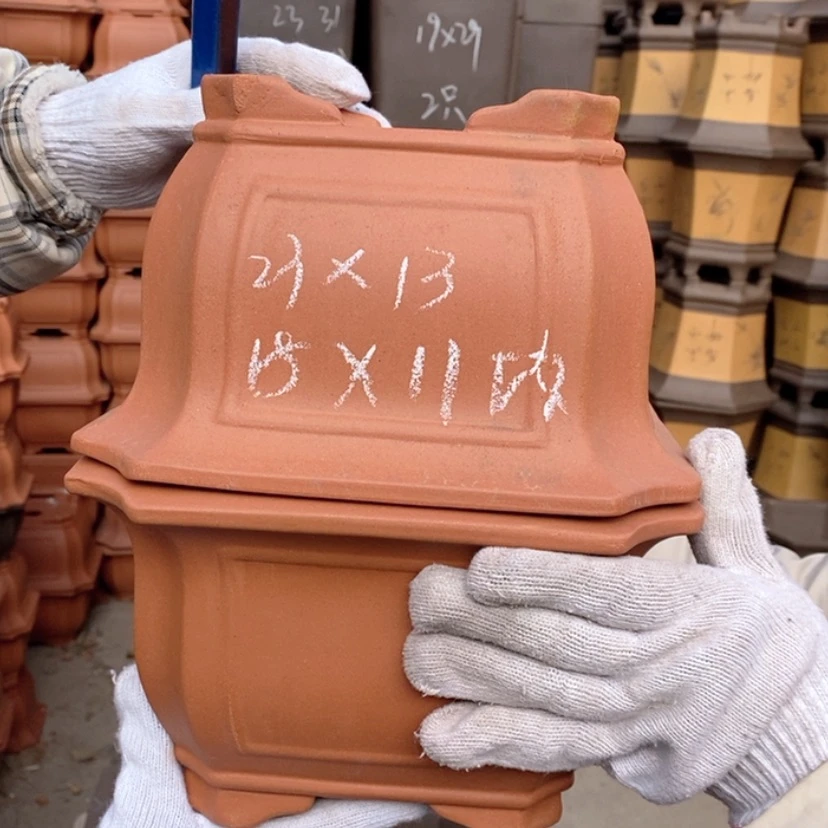 【闪购商品】紫砂花盆