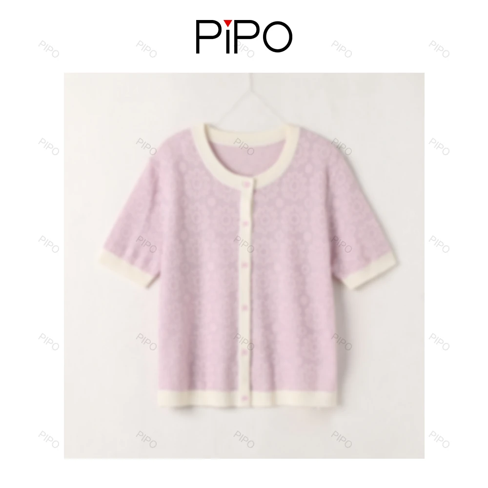 PIPO【现】【含桑蚕丝+绵羊毛】小香风气质时尚夏凉感针织衫DDS2Z569