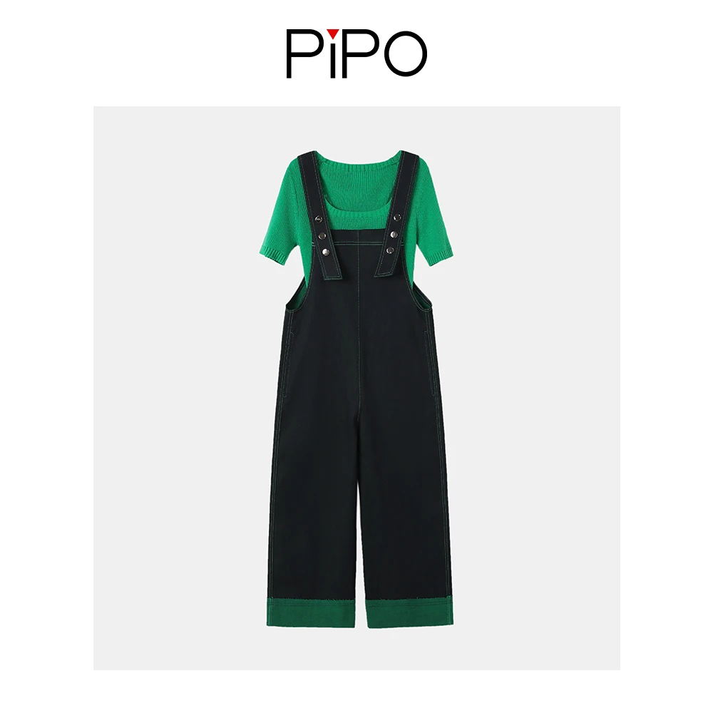 【现货】【PIPO】时尚宽松夏季减龄背带T恤裤DD31H204+DD31T203