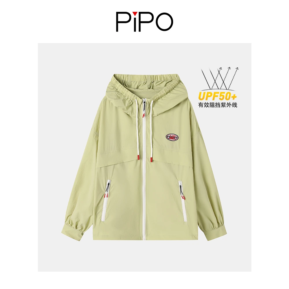 PIPO【现】【雪花冰】夏季运动冰凉休闲连帽上衣女外套防晒DDS2C645