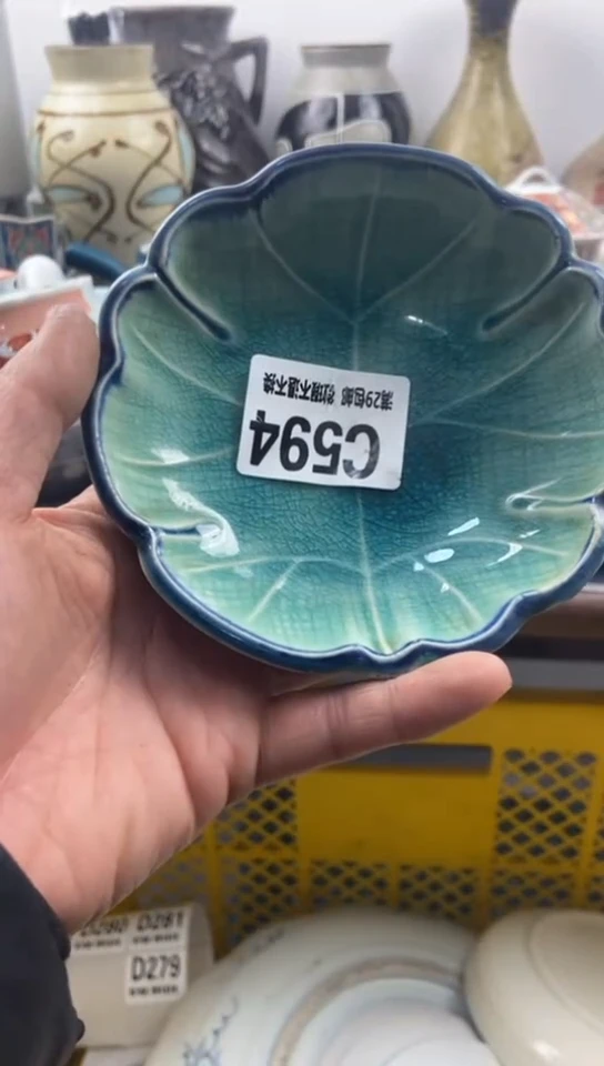 【闪购商品】陶瓷594