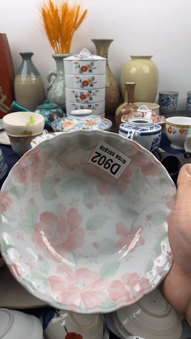 【闪购商品】陶瓷902
