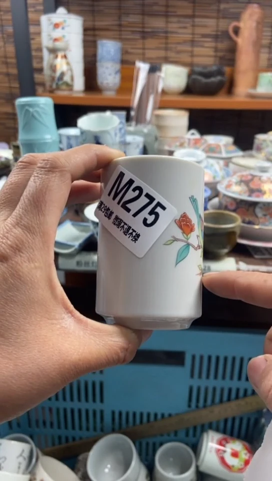 【闪购商品】陶瓷275