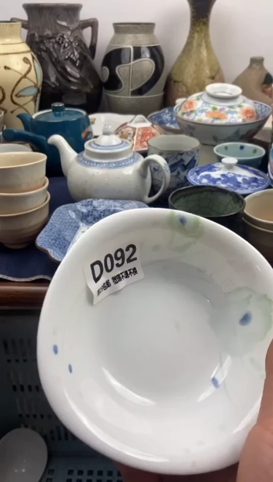 【闪购商品】陶瓷092