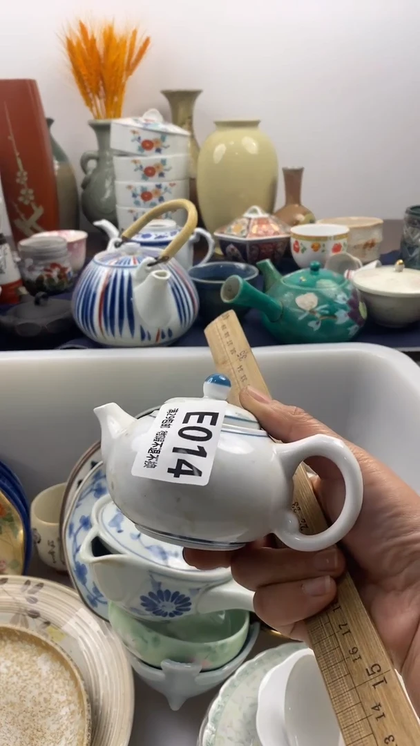 【闪购商品】陶瓷014