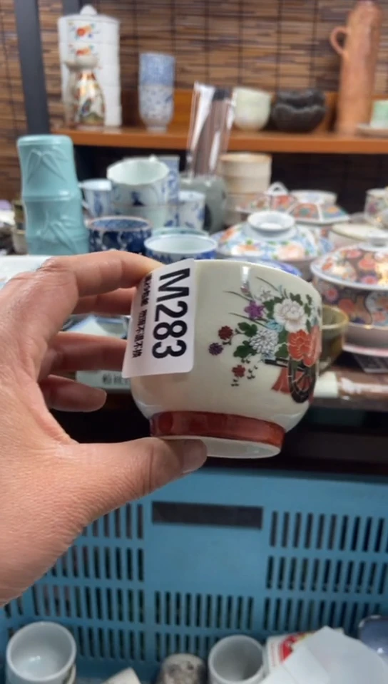 【闪购商品】陶瓷283
