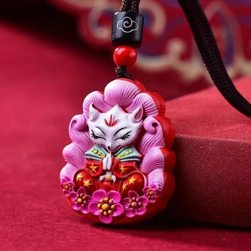 辰砂（处理）朱砂彩绘狐狸吊坠粉色百搭时尚款多样性发货