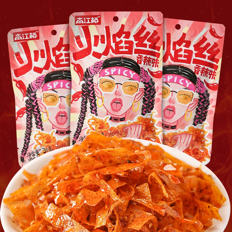 【2包5.9】湖南平江经典火焰豆丝网红辣条辣片香辣豆制品零食30g