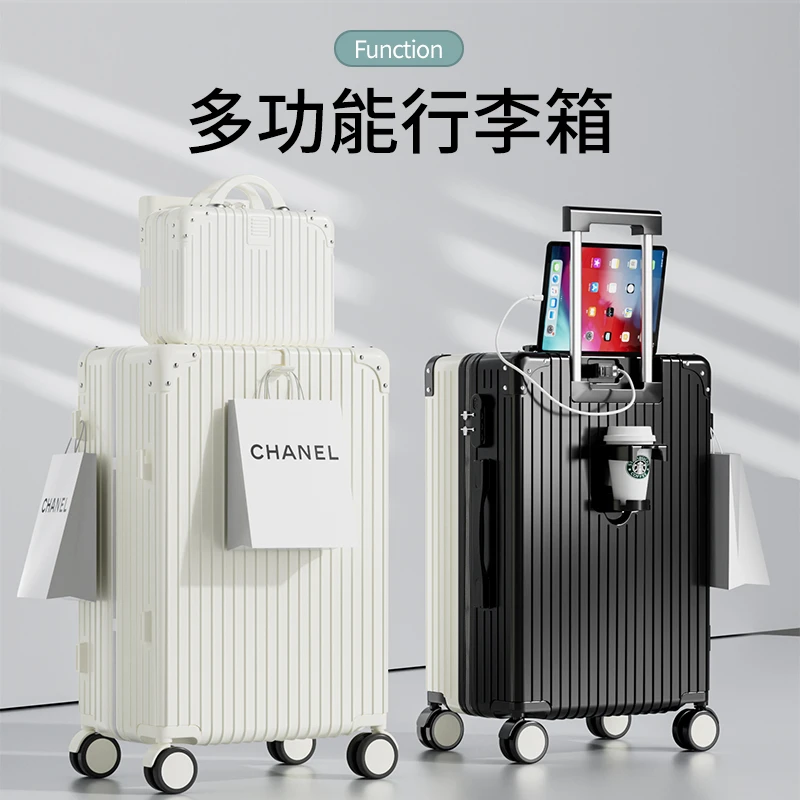 2023新款ins女拉杆箱学生男密码箱可坐充电旅行箱子结实耐用皮箱