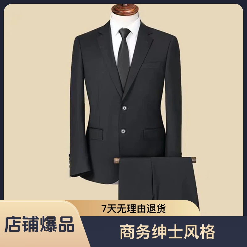 匡华W2023新款67%羊毛藏青色双开叉半麻衬工艺高奢套装