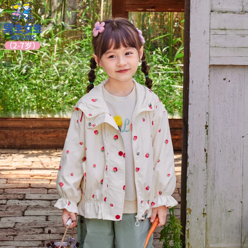 14751女童可爱草莓印花儿童宝宝洋气卡通连帽休闲外套NCJBJ14751*
