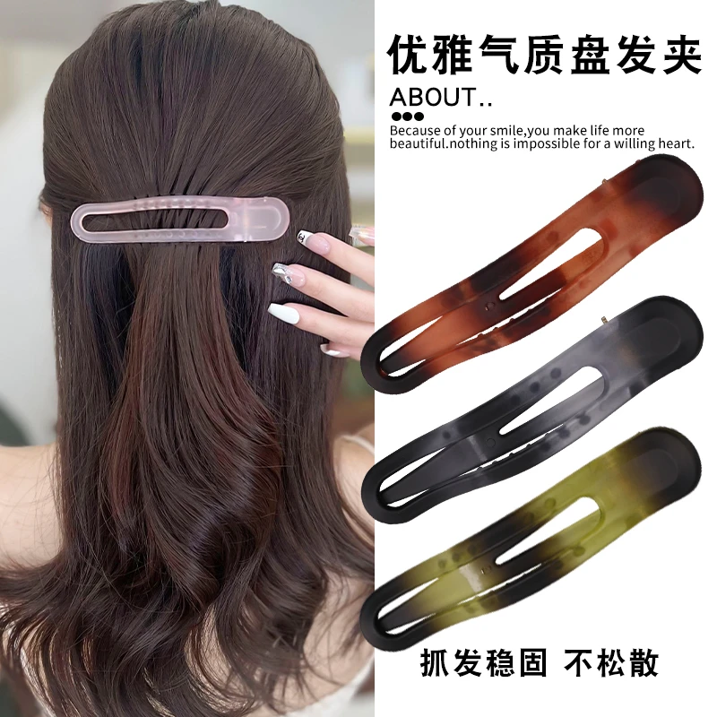气质慵懒风发夹女后脑勺鸭嘴夹子盘发抓夹高级感大号形夹发量多