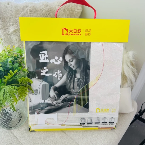 大白纱-窗纱预存政策发4米用料成品窗纱含花边和配套本出货直抵