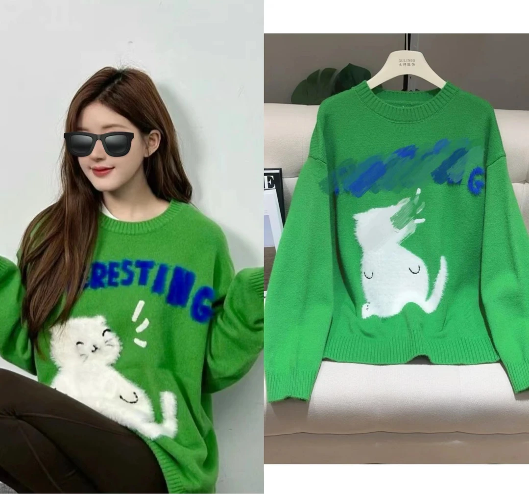 【老徐优选】春秋冬通勤休闲百搭小猫钩花套头针织衫 A1109-AA600