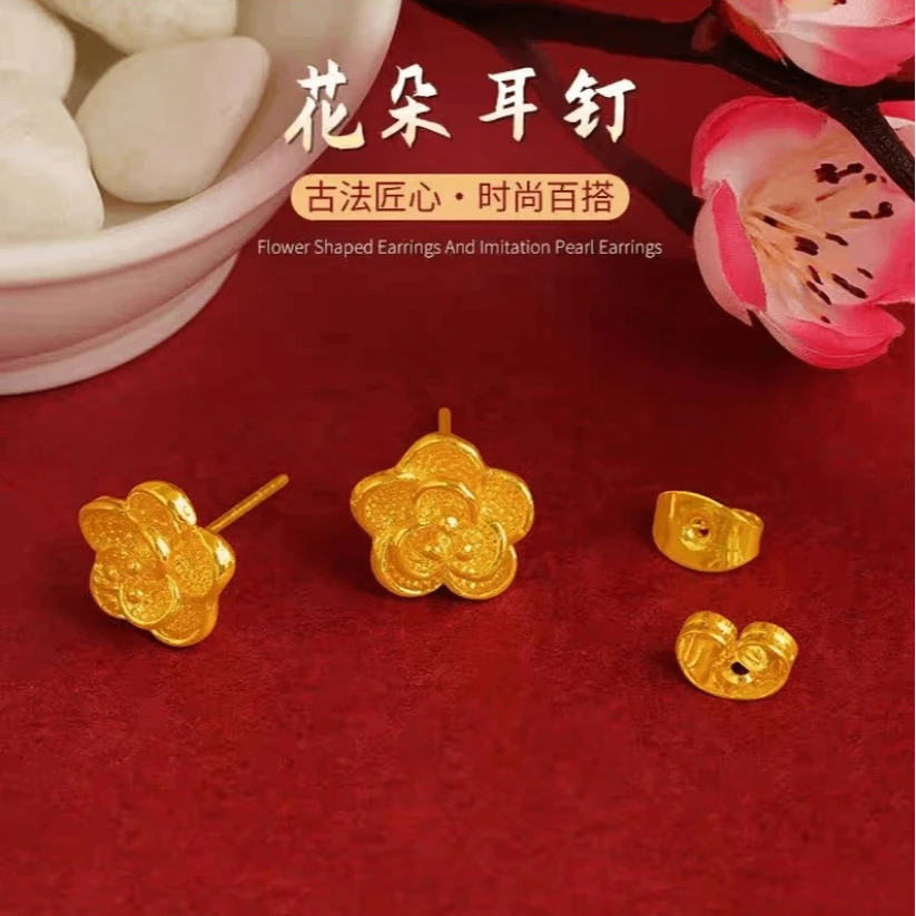 【国庆礼物】复古立体雕花玫瑰花耳钉