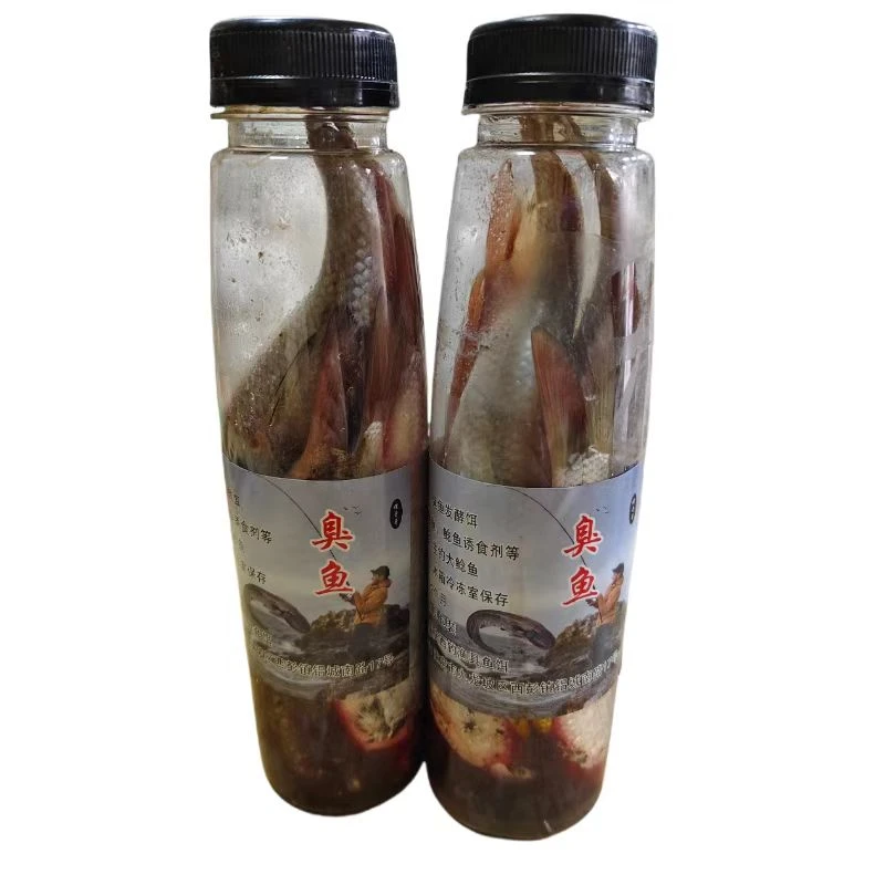 臭鱼发酵饵主钓鲶鱼等大个体肉食性鱼类发酵鲶鱼饵