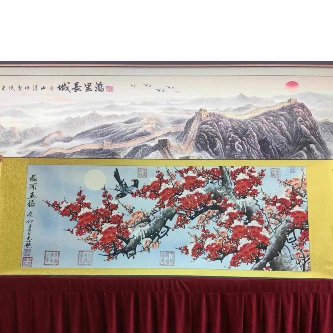 梅花-许志领老师-横轴精品艺术传承书法书画作品-包邮行书