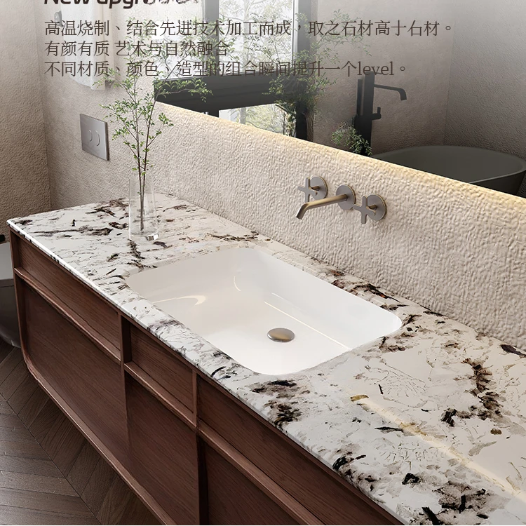 中古风大理石岩板无缝陶瓷一体盆浴室柜组合卫生间洗手洗脸洗漱台