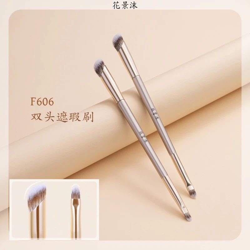 F606双头遮瑕刷便携指腹刷平头法令纹遮盖刷瑕疵刷膏体刷沧州刷子